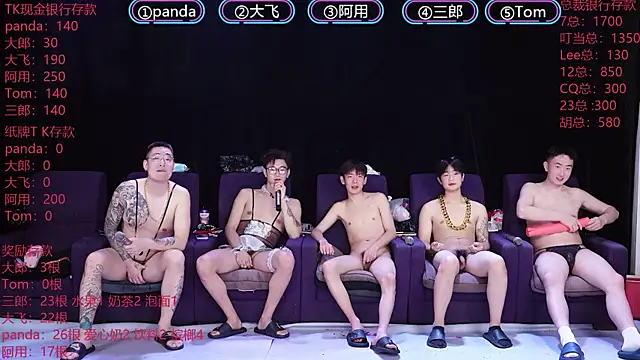 OUBA-boy live sex cam