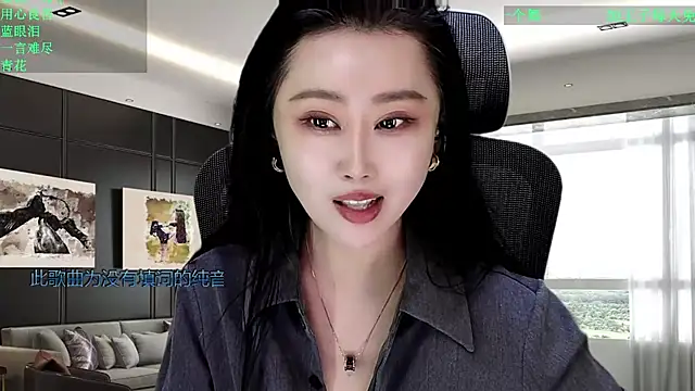 W-E-N-123 live sex cam