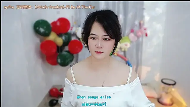 Fan_ting live sex cam