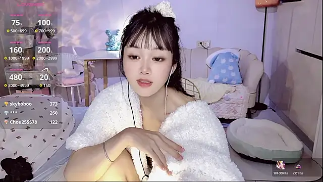 Coral_888's cam snapshot