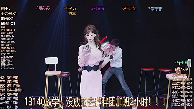 Sweet--Baby live sex cam