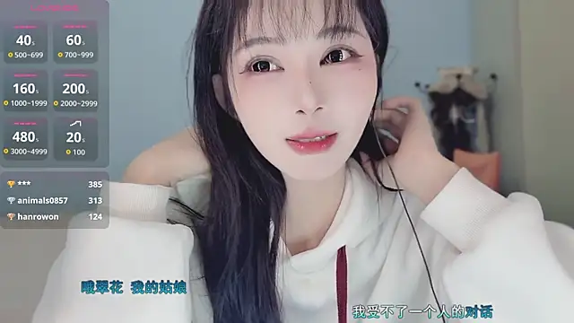 Sue101010 live sex cam