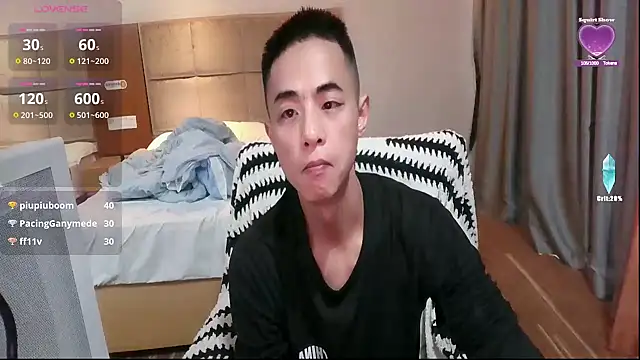 Tsia-Die live sex cam