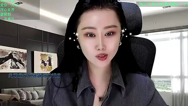 W-E-N-123 live sex cam