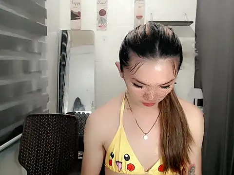 YoungAsianHardCock live sex cam