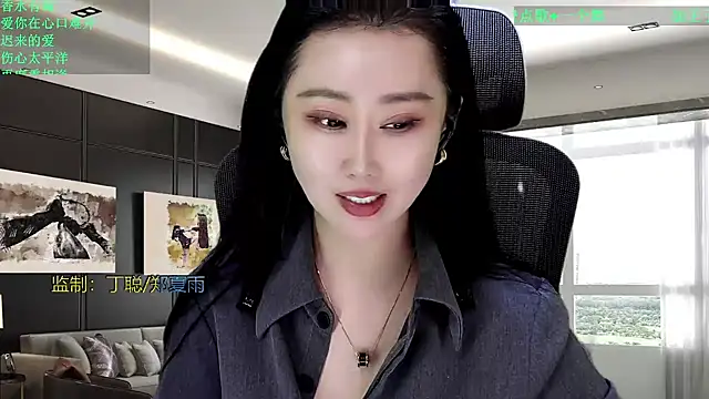 W-E-N-123 live sex cam