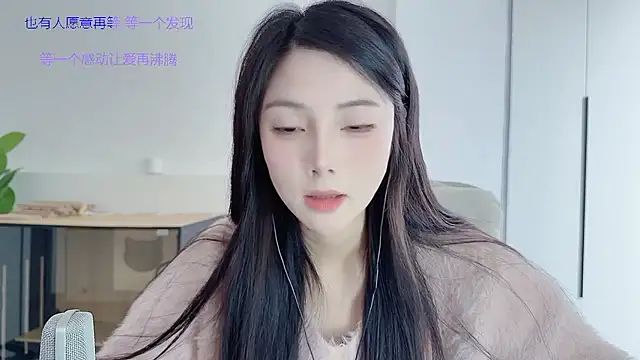 HaagenDazs_ live sex cam