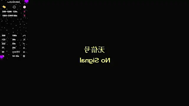 NeliaStarnaud's cam snapshot