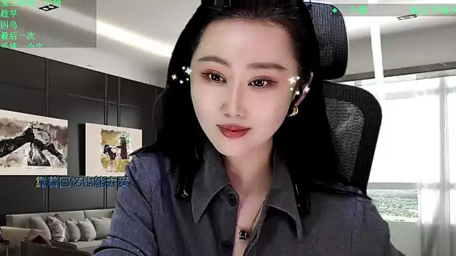 W-E-N-123's cam snapshot