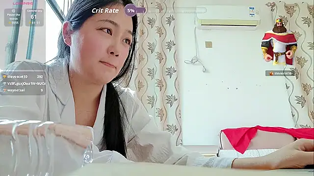 shanyao-123's cam snapshot