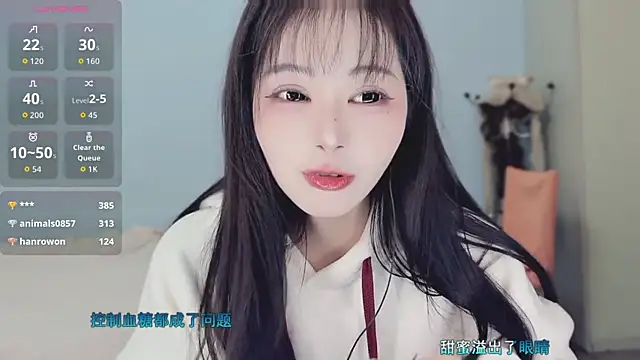 Sue101010's cam snapshot