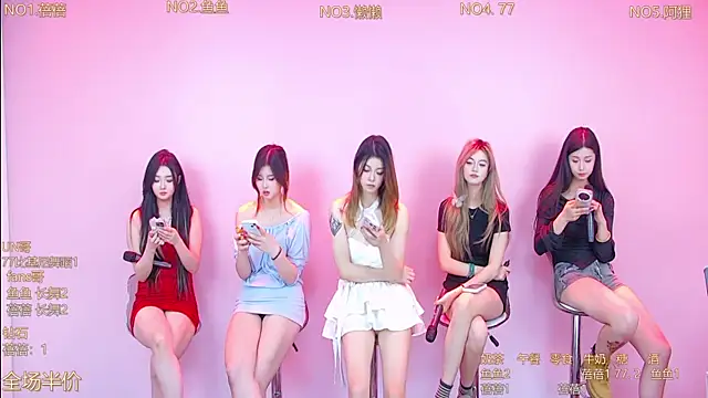 Diamond-Girls's cam snapshot