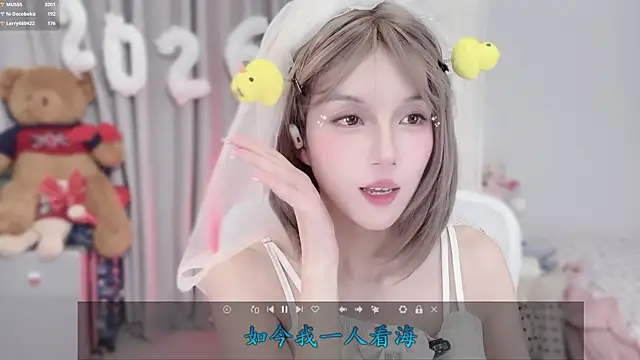 hi-AnAn live sex cam