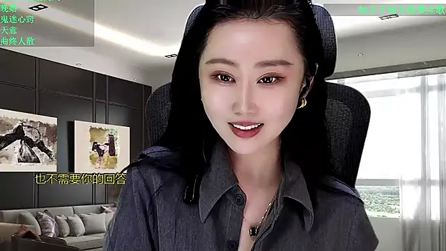 W-E-N-123 live sex cam