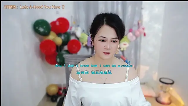 Fan_ting live sex cam
