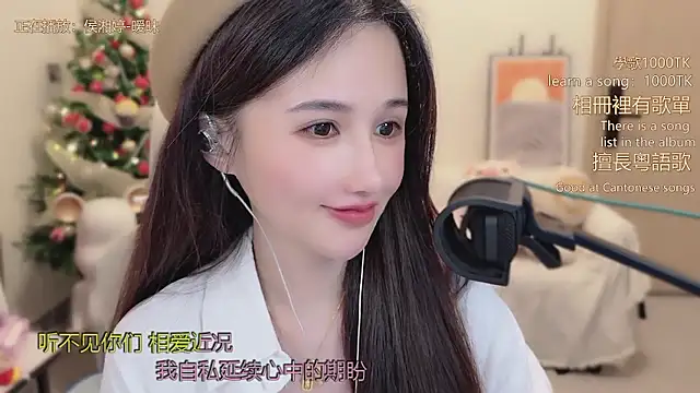 babykitty- live sex cam