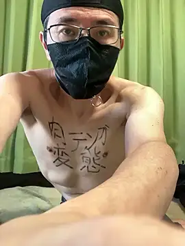 kirishiman1104 live sex cam