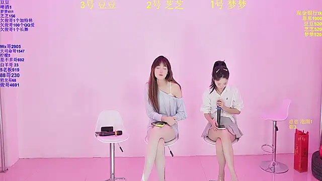 happpy-001 live sex cam