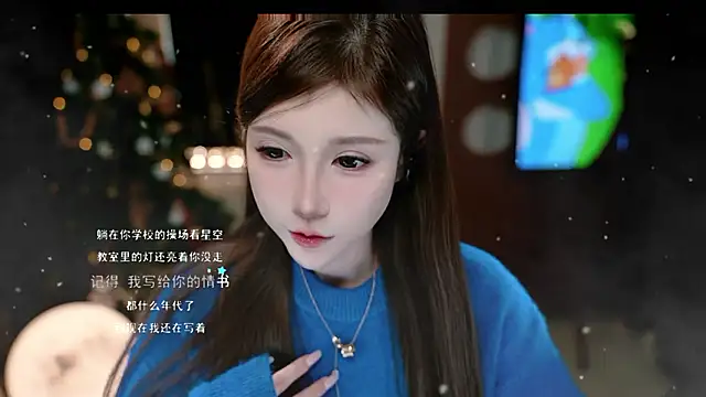 KKEHBYBA's cam snapshot