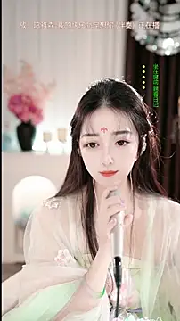 WenBao-Bao live sex cam