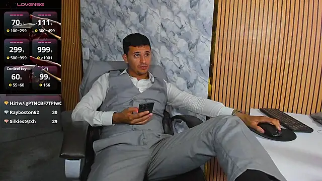 Hideintheoffice live sex cam