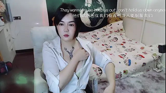 Sweet-1996's cam snapshot