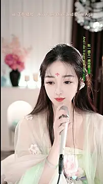 WenBao-Bao live sex cam