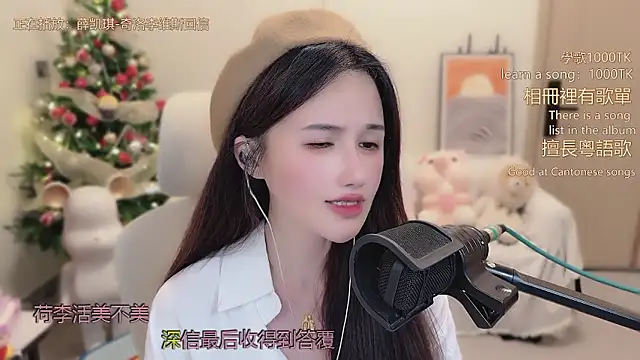 babykitty- live sex cam