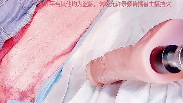 Tinababay live sex cam