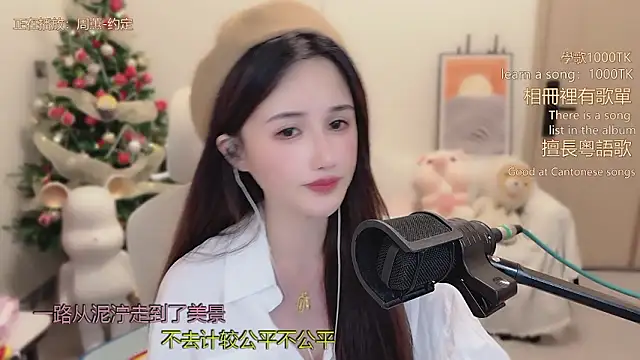 babykitty- live sex cam