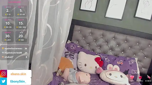 EbonySkin live sex cam