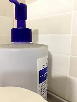 lahungdj12 live sex cam