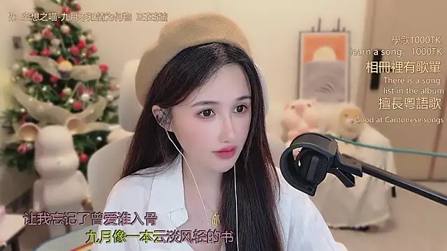 babykitty- live sex cam