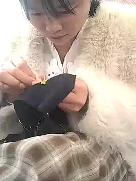 Curry50's cam snapshot