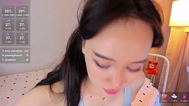 AmiliYan's cam snapshot