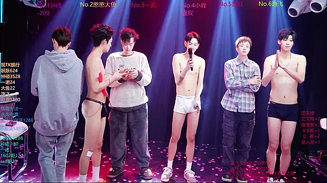 BOYGAYHOUSE1 live sex cam