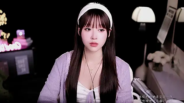 coward_by's cam snapshot