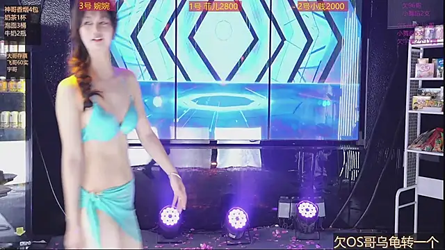 yueyutu888's cam snapshot