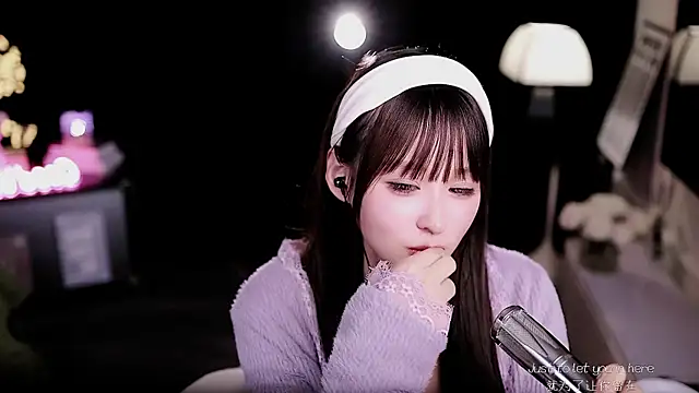 coward_by's cam snapshot