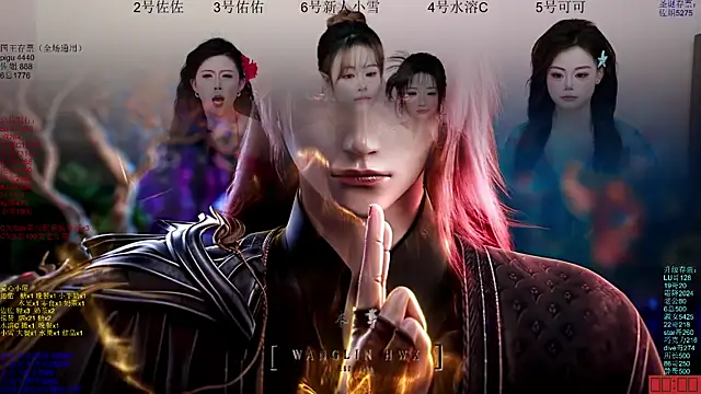 ATY1314's cam snapshot