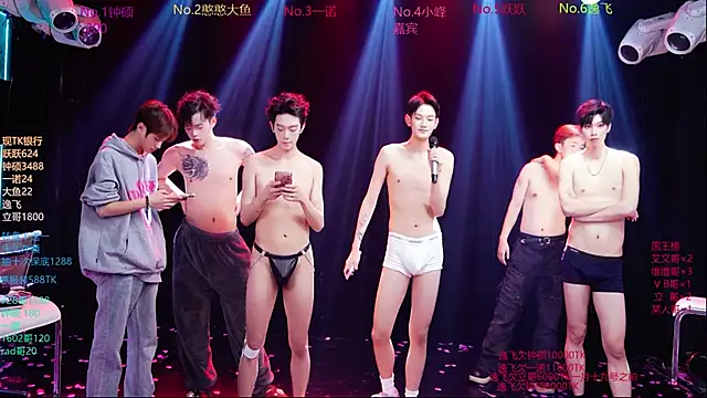 BOYGAYHOUSE1 live sex cam