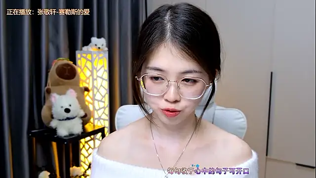 Qianqian-888's cam snapshot