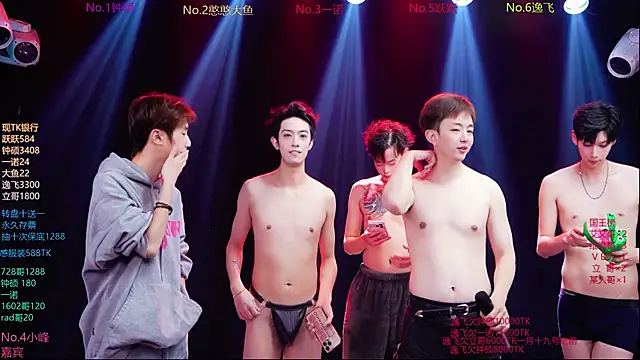 BOYGAYHOUSE1 live sex cam