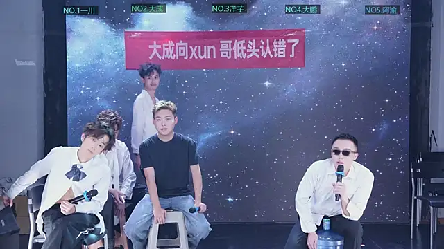 jmcm001 live sex cam