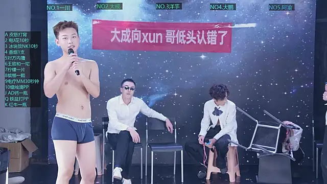 jmcm001 live sex cam