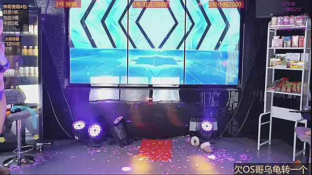 yueyutu888 live sex cam