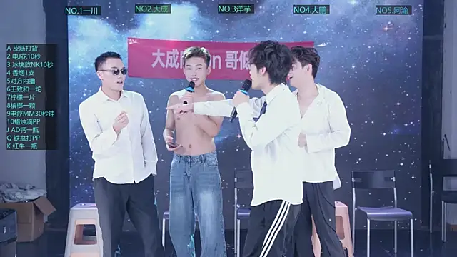 jmcm001 live sex cam