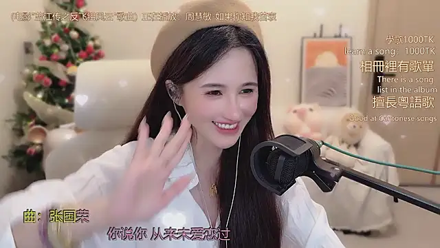 babykitty- live sex cam