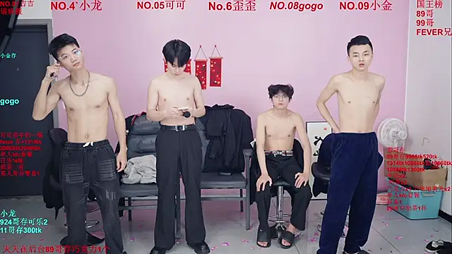 Beautifulboys-777's cam snapshot