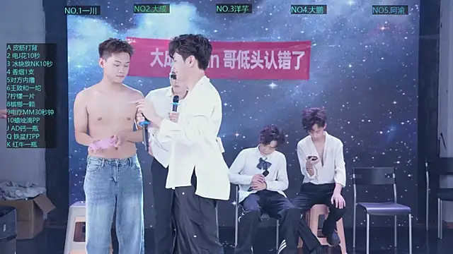 jmcm001's cam snapshot